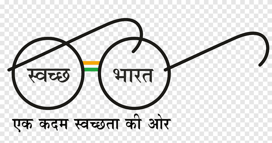 Gandhi Chashma